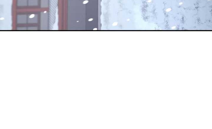 I Reincarnated As The Crazed Heir Chapter 117 Gambar 5