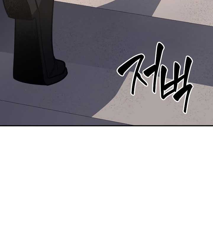 I Reincarnated As The Crazed Heir Chapter 117 Gambar 109