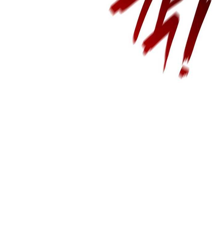 I Reincarnated As The Crazed Heir Chapter 117 Gambar 113