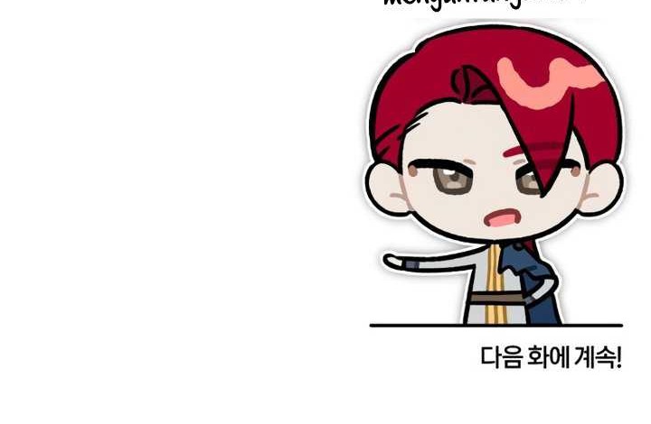 The Heavenly Demon Can’t Live a Normal Life Chapter 111 Gambar 71