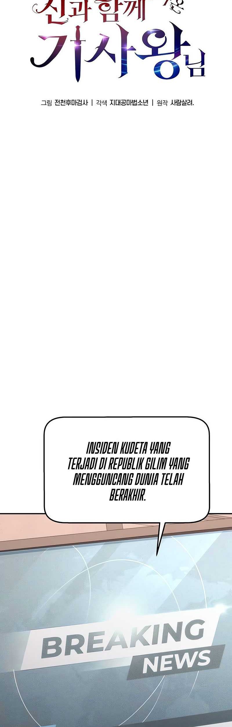 The Knight King Who Returned with a God Chapter 51 Gambar 59