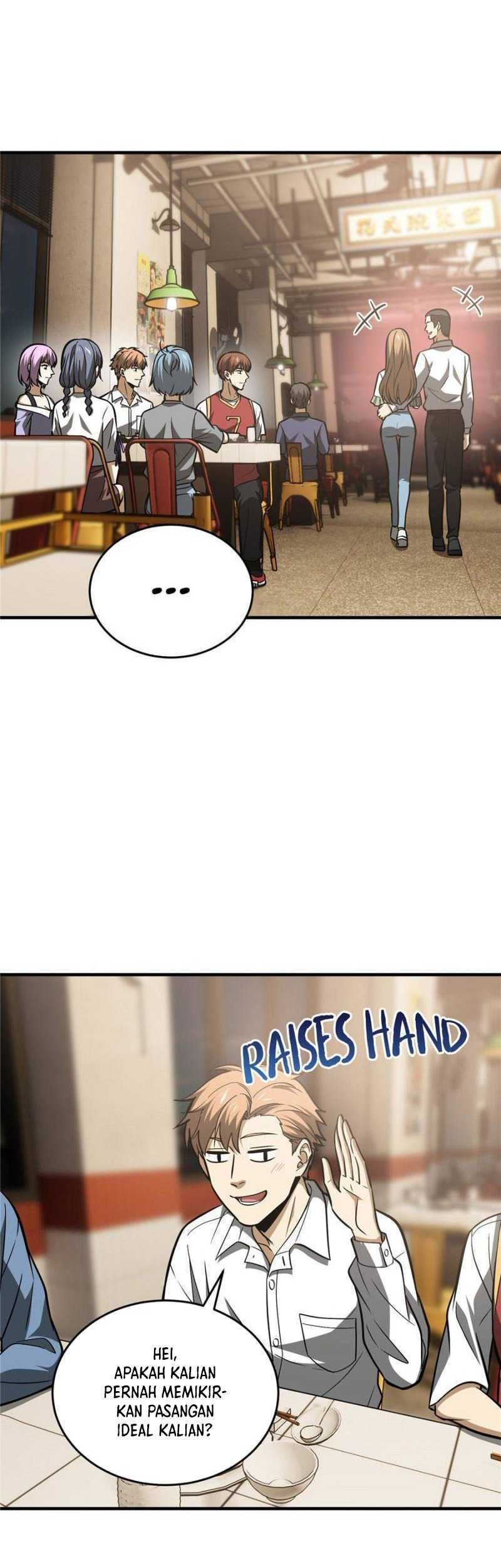 Global Gao Wu Chapter 122 Gambar 16