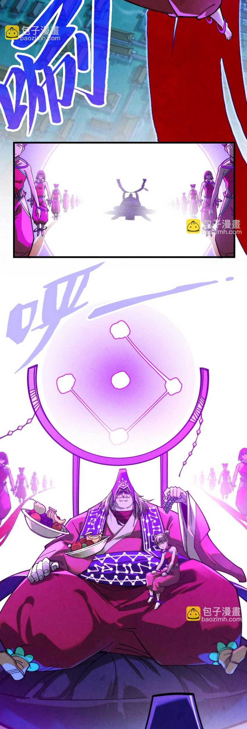 The Ultimate of All Ages Chapter 283 Gambar 29