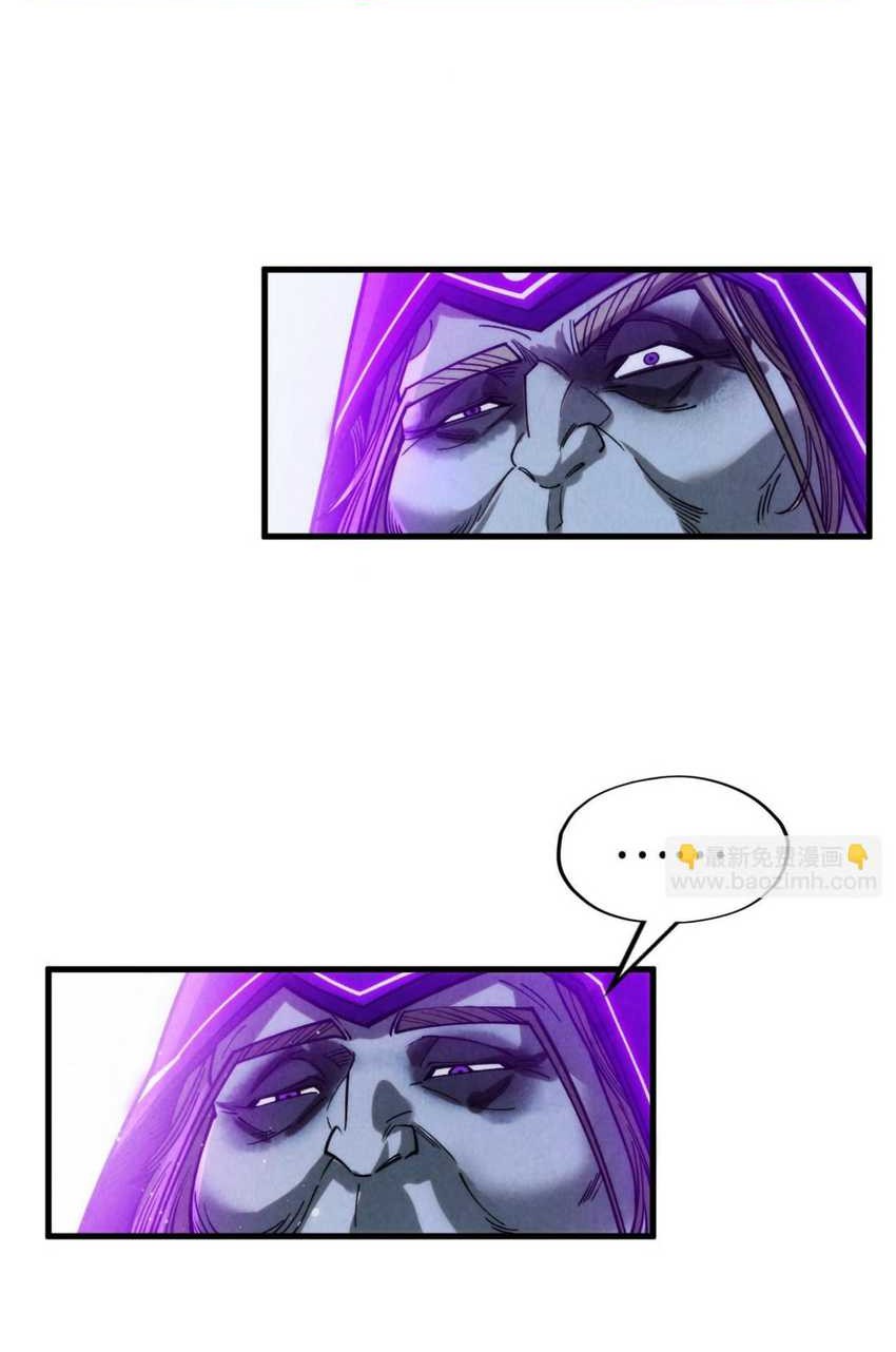 The Ultimate of All Ages Chapter 283 Gambar 39