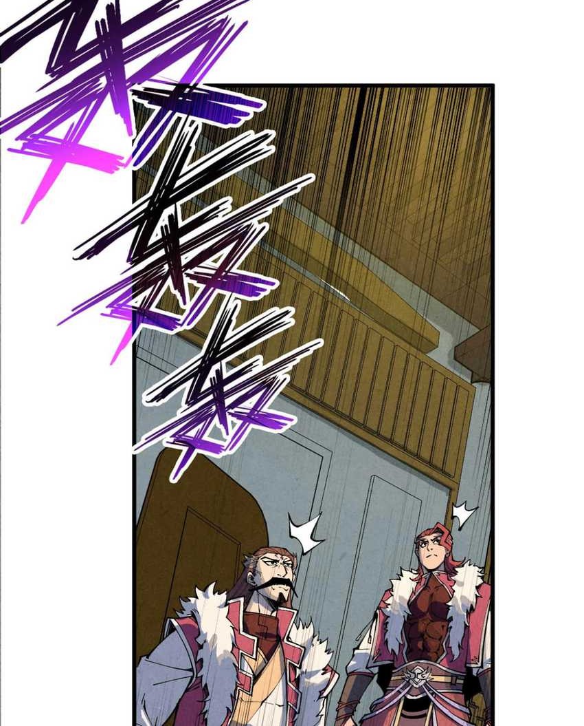 The Ultimate of All Ages Chapter 282 Gambar 51