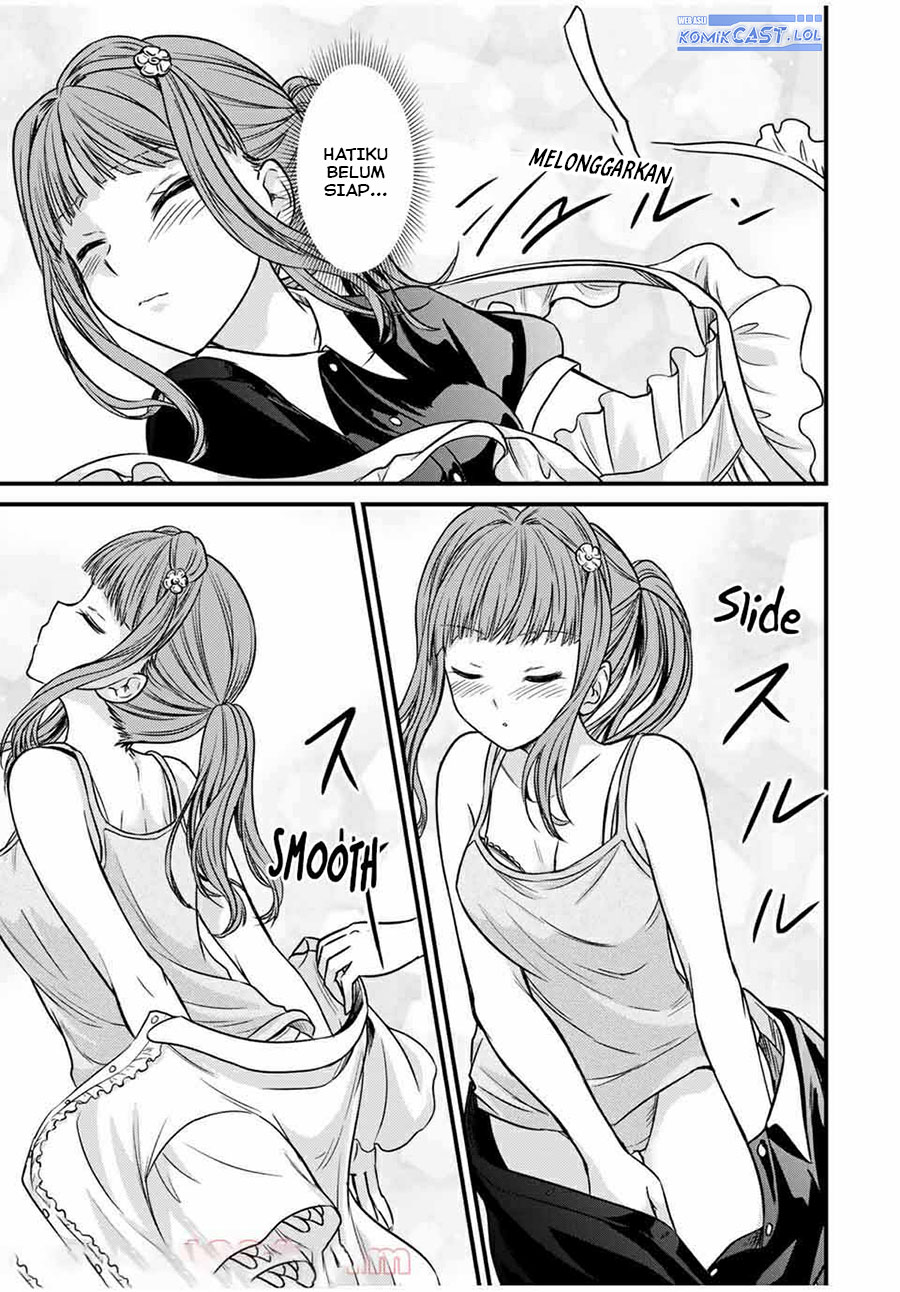 Ojousama no Shimobe Chapter 71 Gambar 12