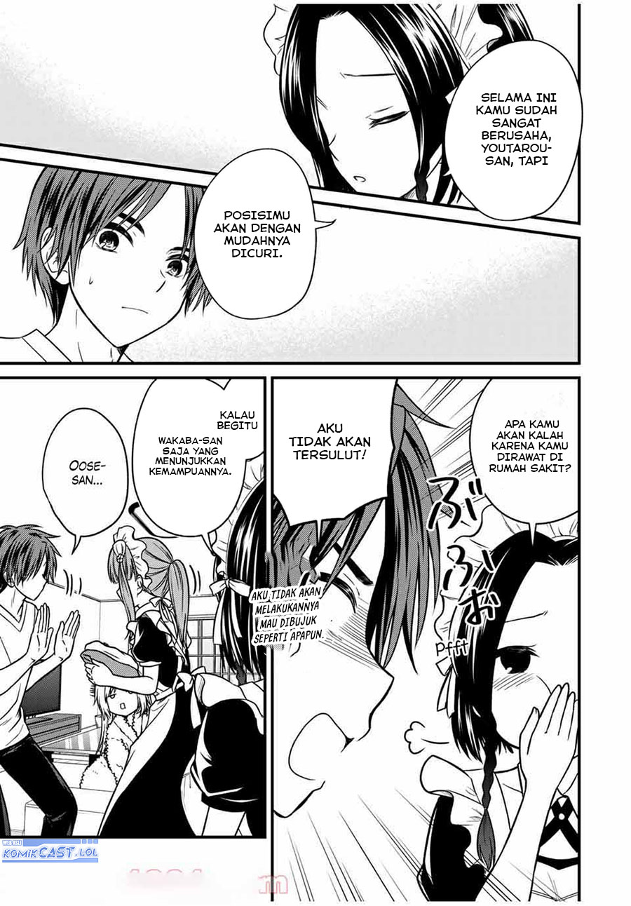 Ojousama no Shimobe Chapter 71 Gambar 4