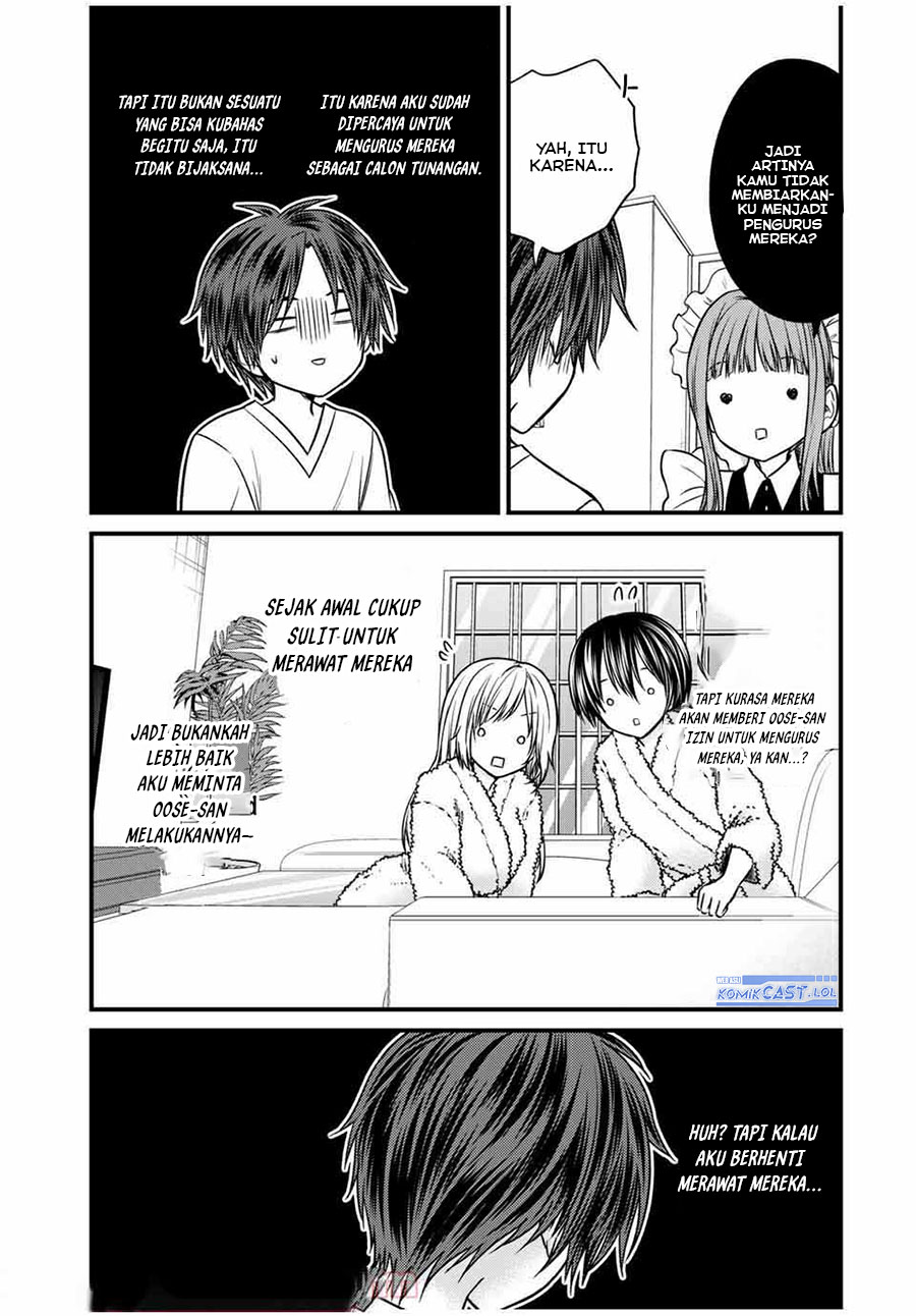 Ojousama no Shimobe Chapter 71 Gambar 6