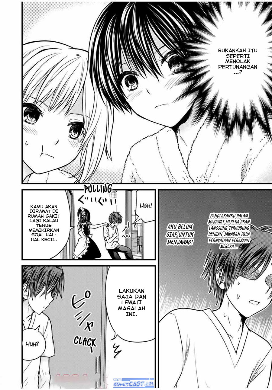 Ojousama no Shimobe Chapter 71 Gambar 7