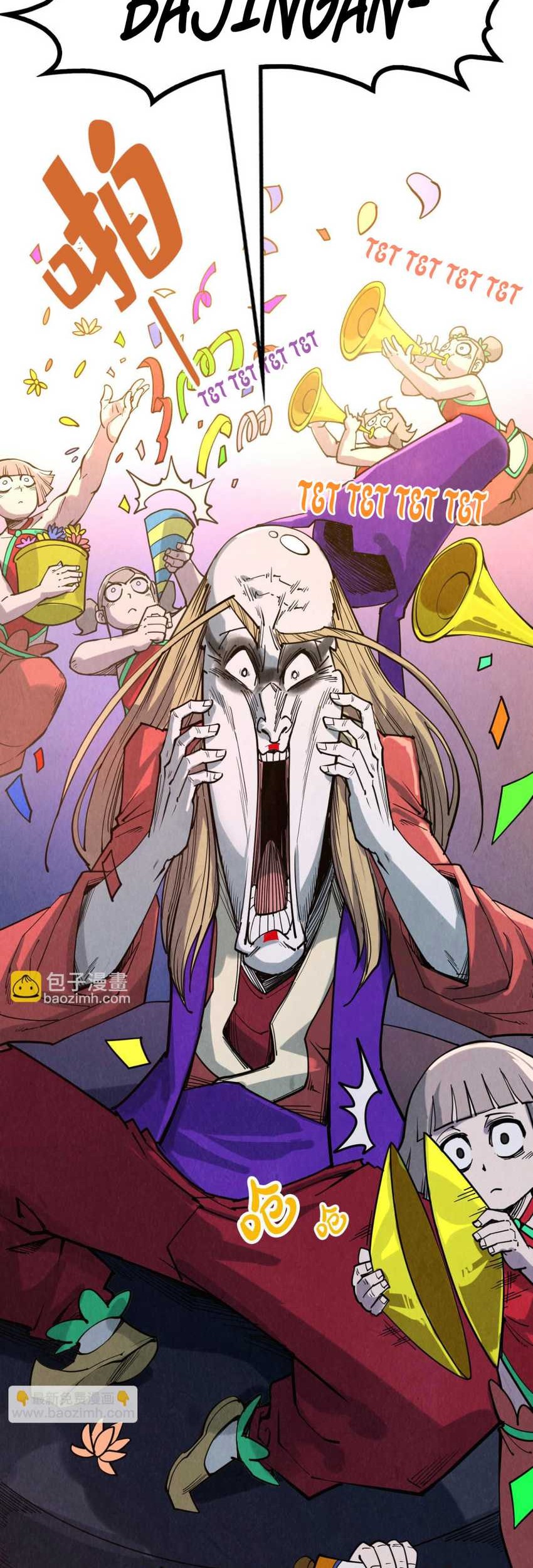 The Ultimate of All Ages Chapter 284 Gambar 38