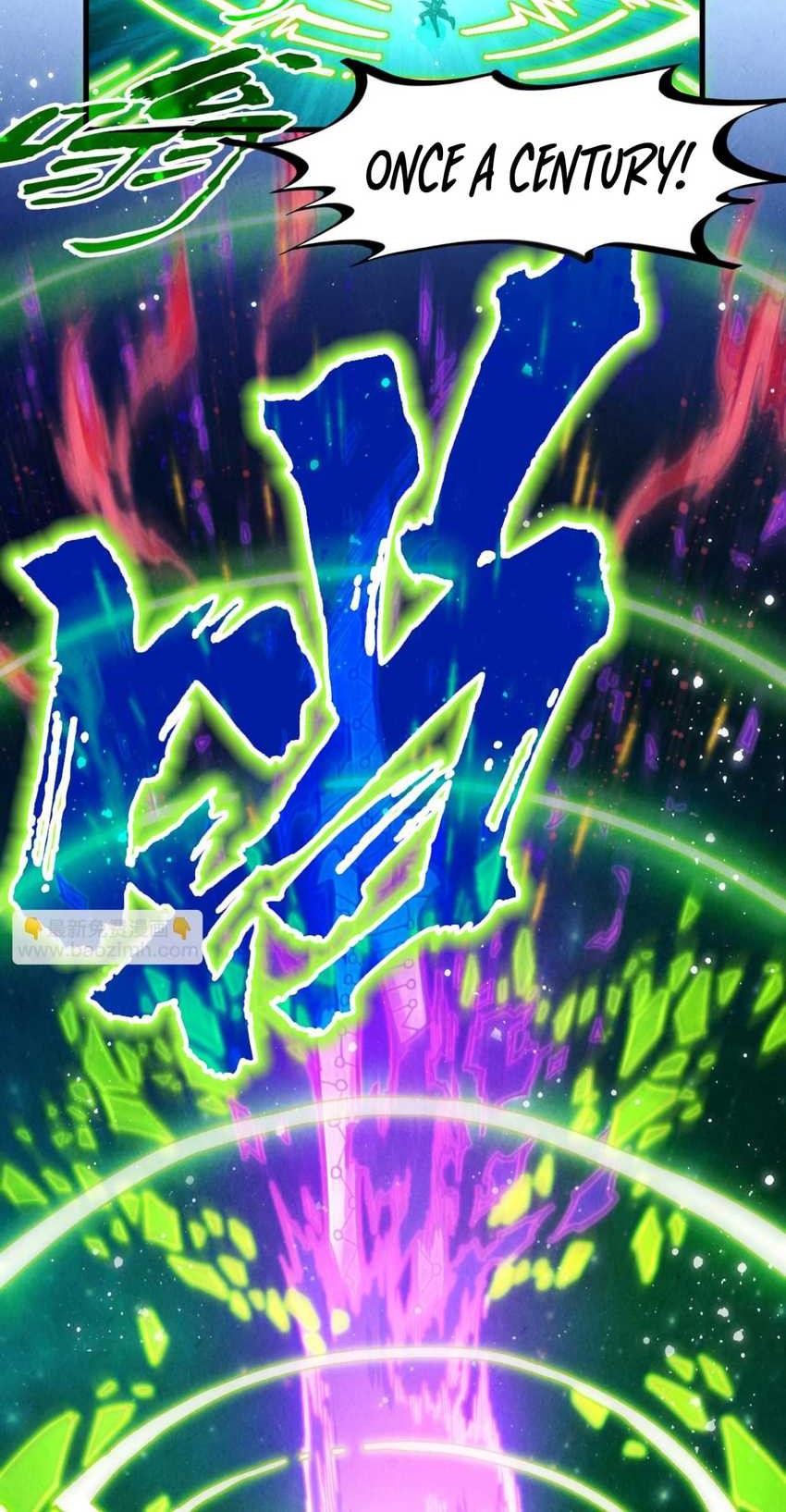 The Ultimate of All Ages Chapter 284 Gambar 12