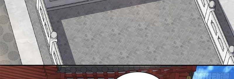 My Disciples Are All Big Villains Chapter 204 Gambar 20