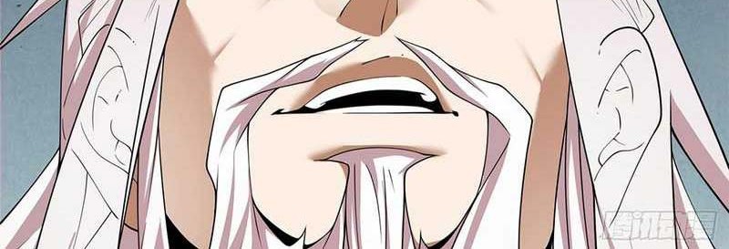 My Disciples Are All Big Villains Chapter 204 Gambar 28