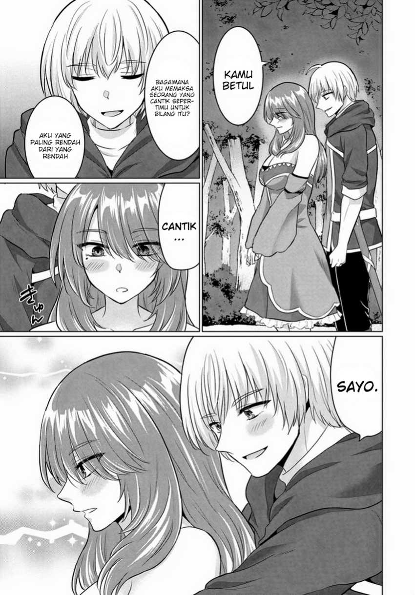 Yuusha ni Zenbu Ubawareta Ore wa Yuusha no Hahaoya to Party wo Kumimashita! Chapter 12 Gambar 25