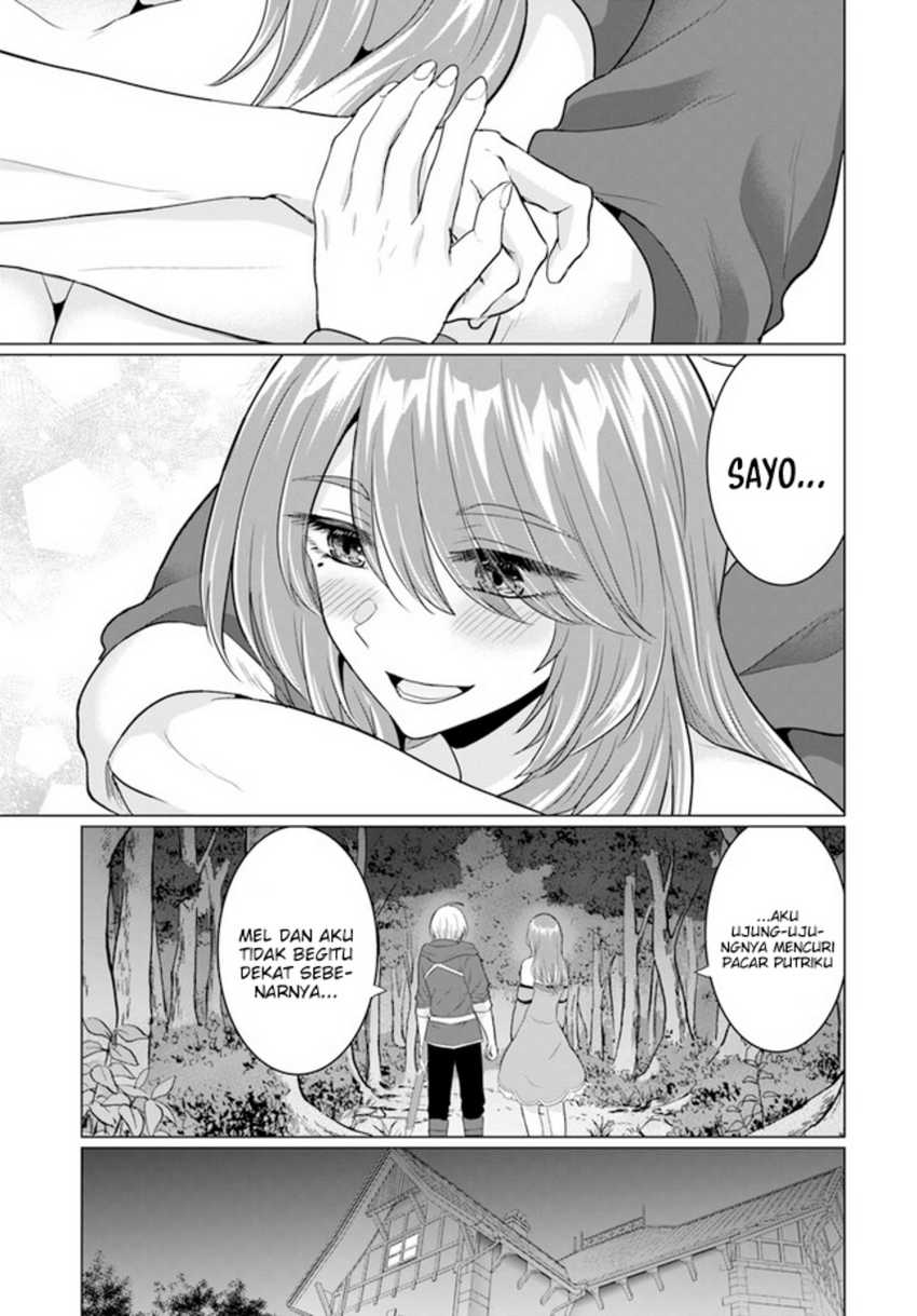 Yuusha ni Zenbu Ubawareta Ore wa Yuusha no Hahaoya to Party wo Kumimashita! Chapter 12 Gambar 27