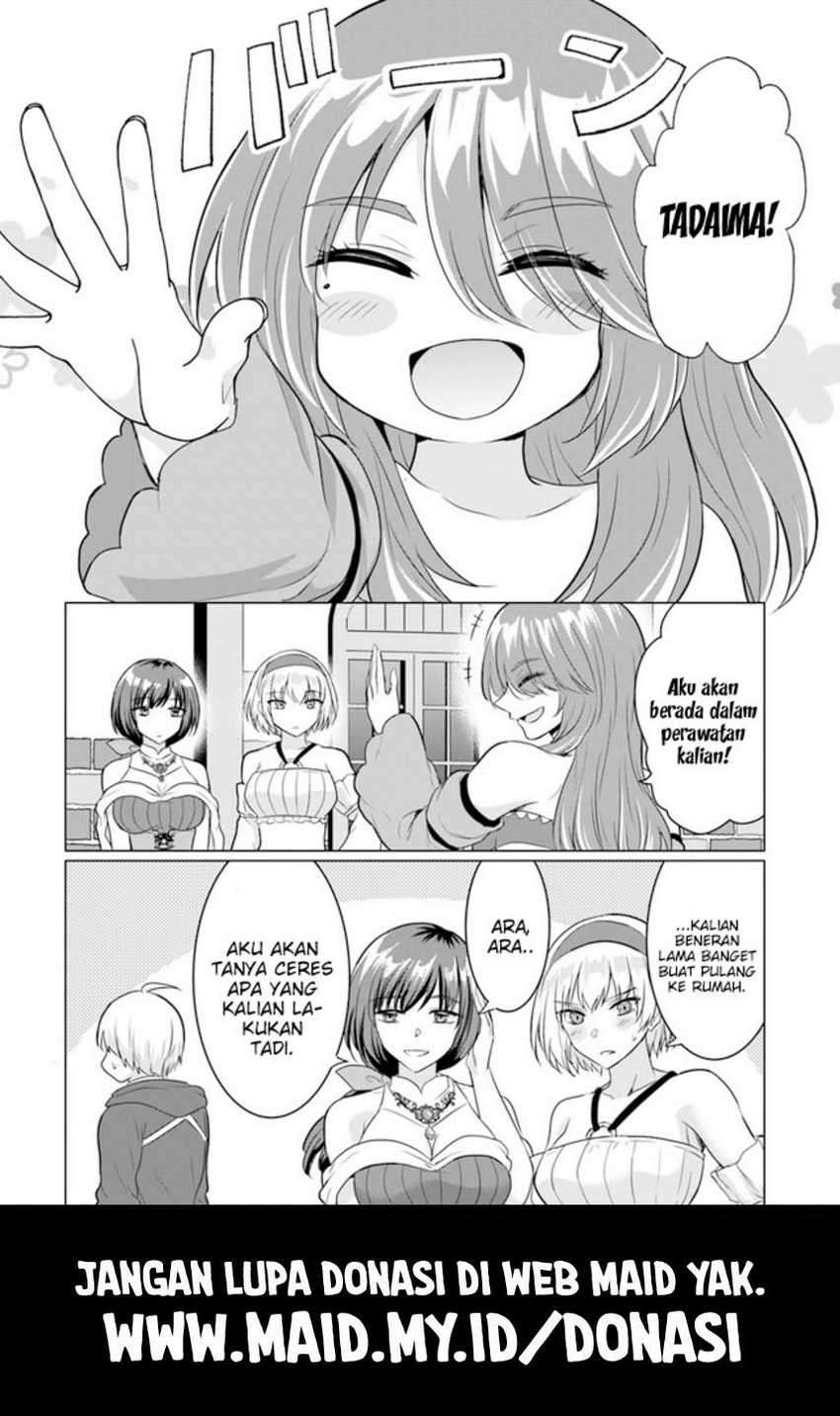 Yuusha ni Zenbu Ubawareta Ore wa Yuusha no Hahaoya to Party wo Kumimashita! Chapter 12 Gambar 28