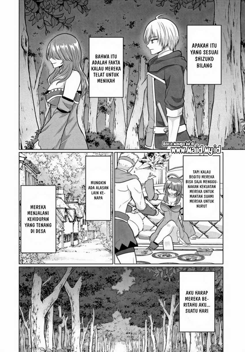 Yuusha ni Zenbu Ubawareta Ore wa Yuusha no Hahaoya to Party wo Kumimashita! Chapter 12 Gambar 22