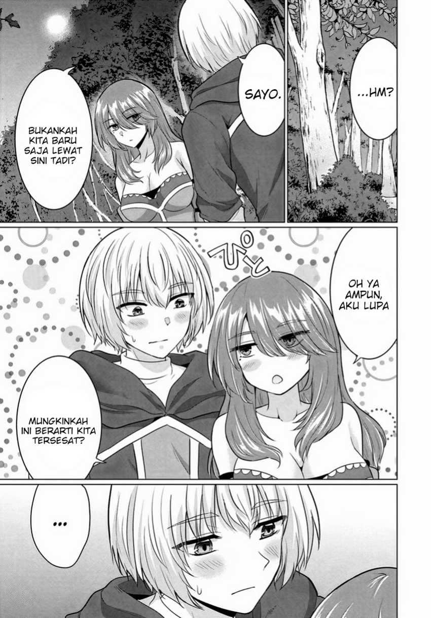 Yuusha ni Zenbu Ubawareta Ore wa Yuusha no Hahaoya to Party wo Kumimashita! Chapter 12 Gambar 23