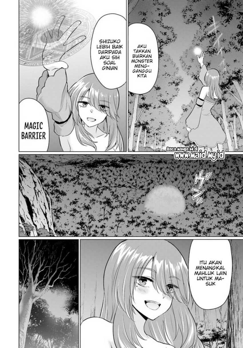 Yuusha ni Zenbu Ubawareta Ore wa Yuusha no Hahaoya to Party wo Kumimashita! Chapter 12 Gambar 4