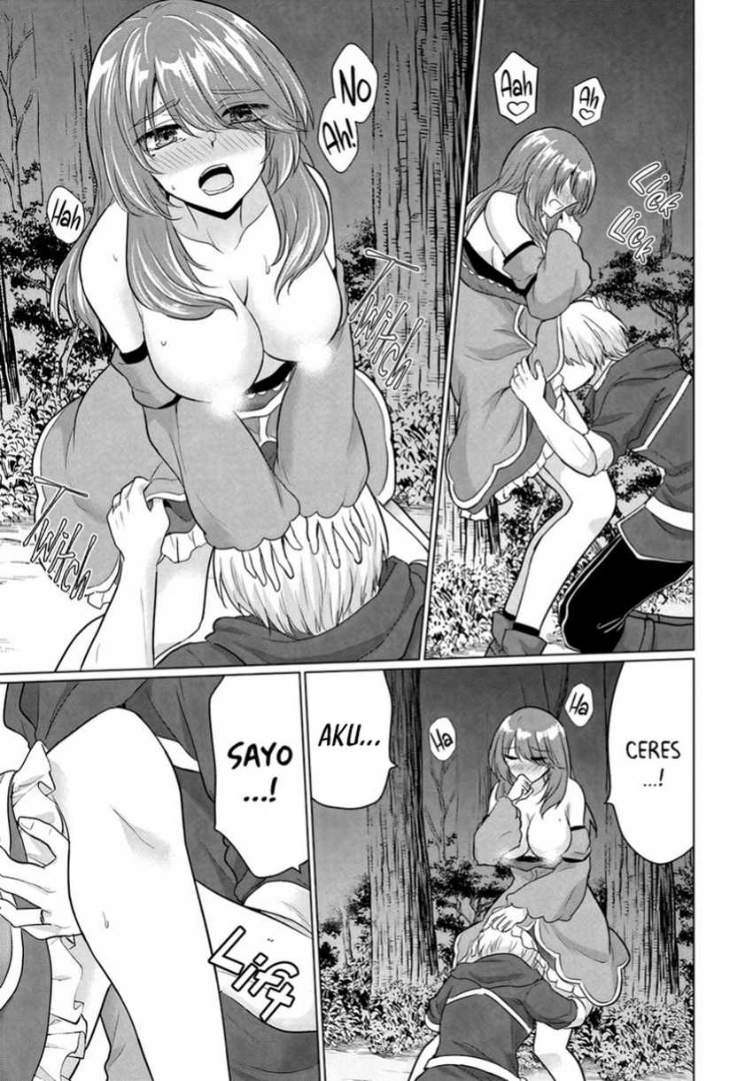 Yuusha ni Zenbu Ubawareta Ore wa Yuusha no Hahaoya to Party wo Kumimashita! Chapter 12 Gambar 9