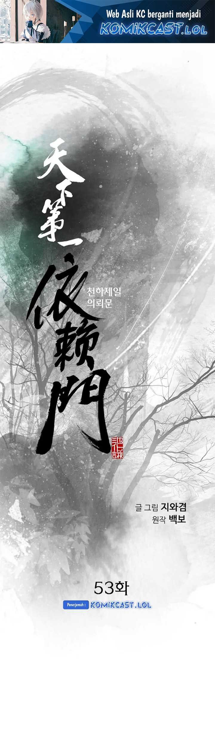 Manhwa The World’s Best Sect of Dependency Chapter 53 gambar nomor 2