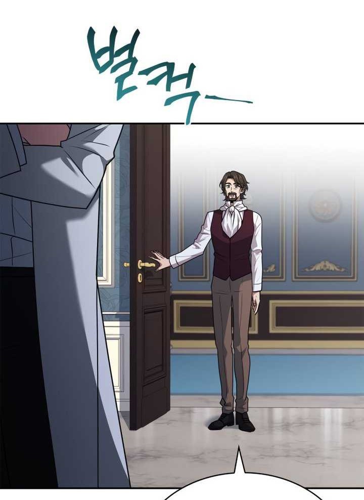The Crown Prince That Sells Medicine Chapter 19 Gambar 19