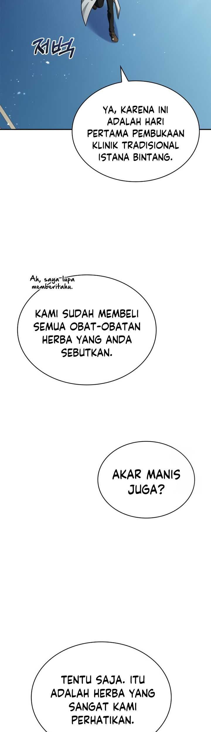 The Crown Prince That Sells Medicine Chapter 19 Gambar 22