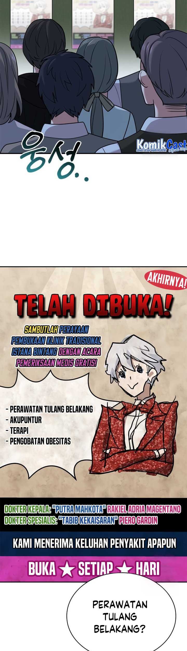 The Crown Prince That Sells Medicine Chapter 19 Gambar 16