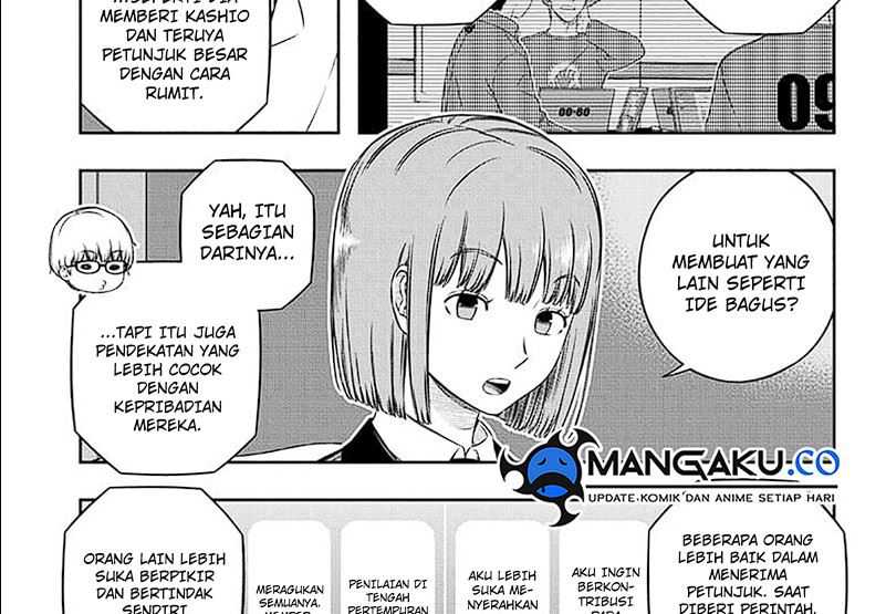 World Trigger Chapter 239 Gambar 46