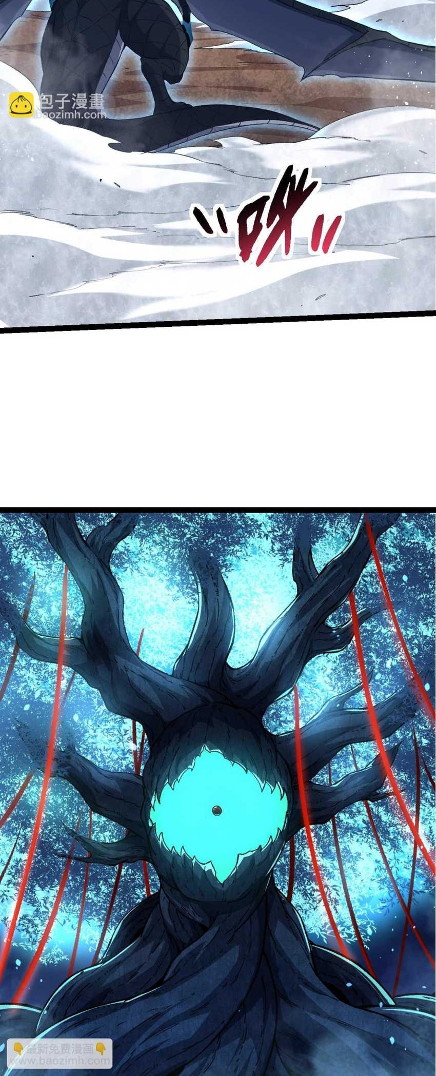 Evolution Begins With A Big Tree Chapter 166 Gambar 35