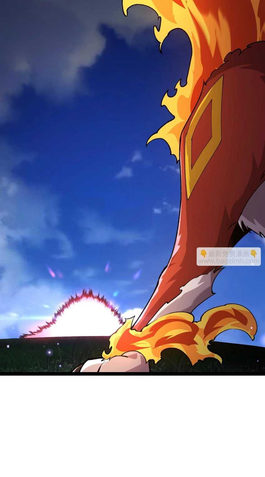 Evolution Begins With A Big Tree Chapter 166 Gambar 27