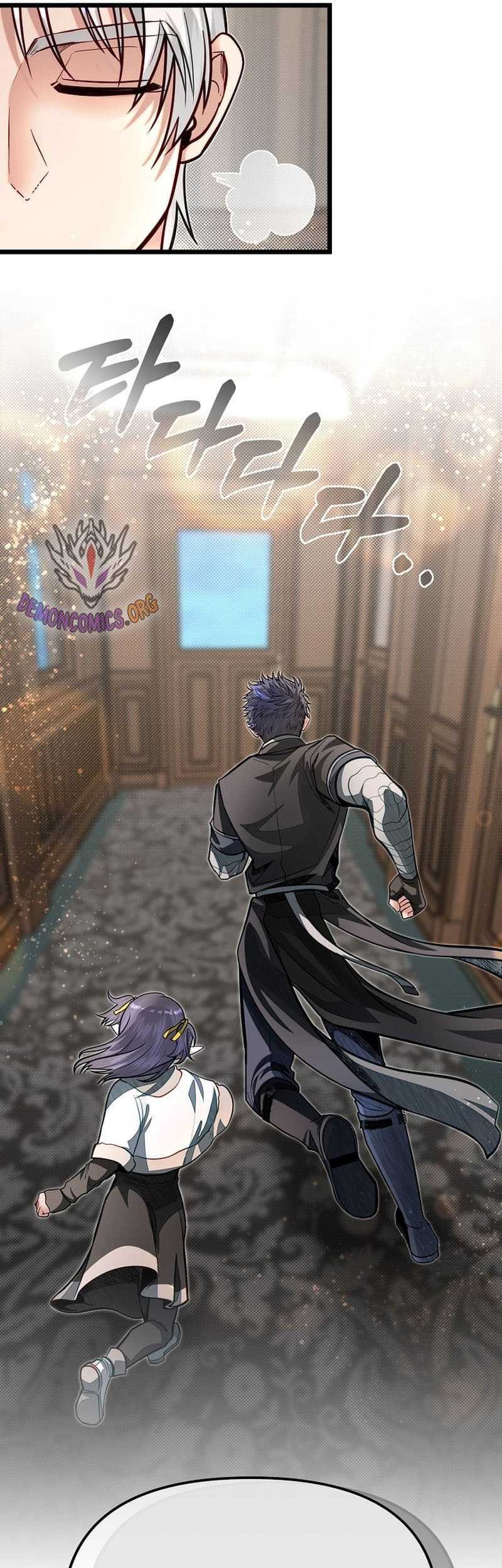 The Little Brother Is the Academy’s Hotshot Chapter 61 Gambar 50