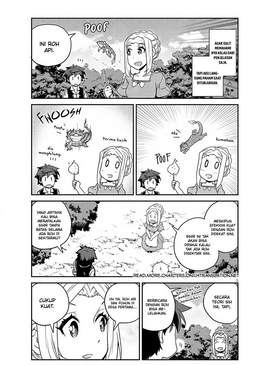 Isekai Nonbiri Nouka Chapter 229 Gambar 6