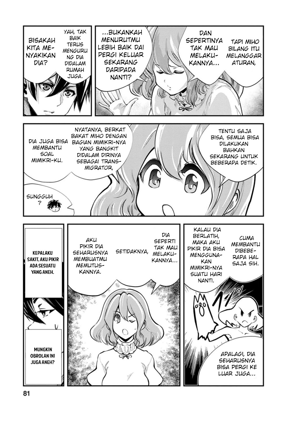 Monster no Goshujin-sama Chapter 57 Gambar 18