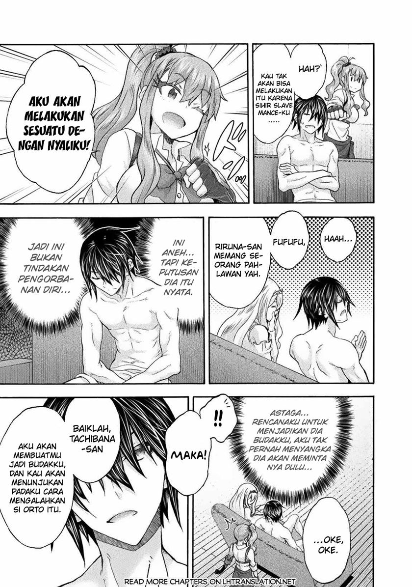 Himekishi ga Classmate! Chapter 61 Gambar 22
