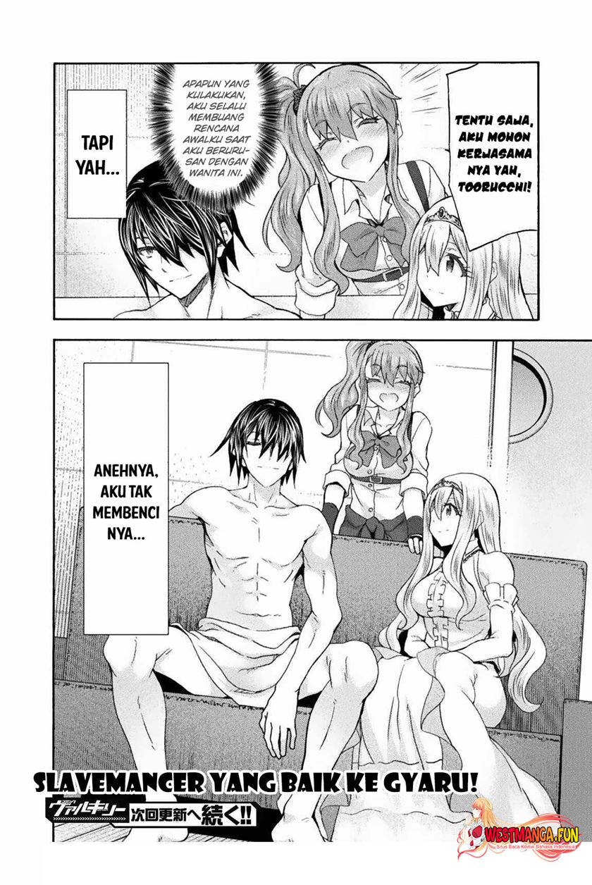 Himekishi ga Classmate! Chapter 61 Gambar 23