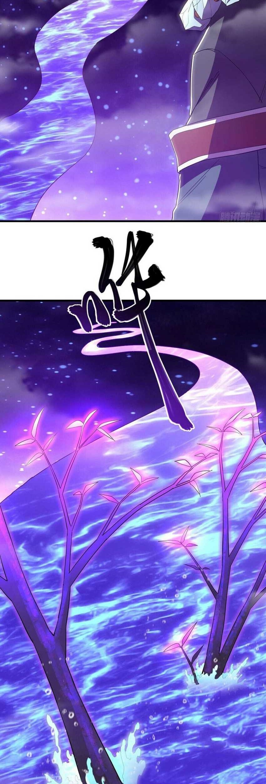 Peerless Soul Chapter 624 Gambar 27