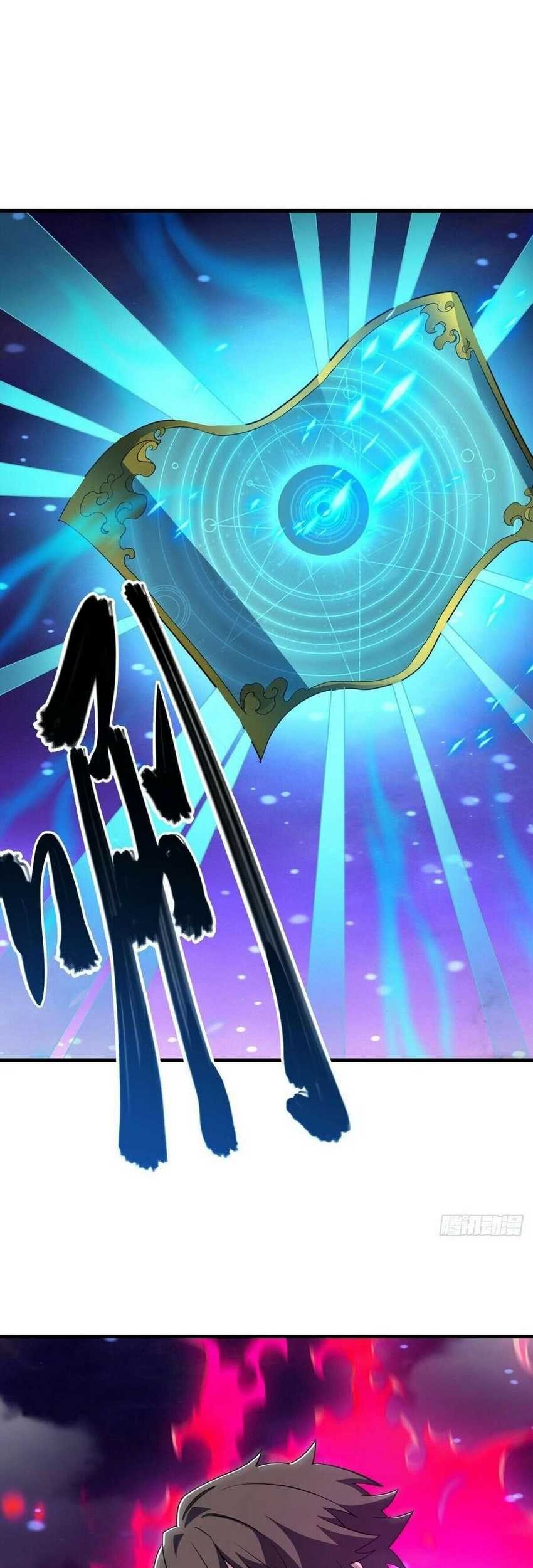 Peerless Soul Chapter 624 Gambar 45