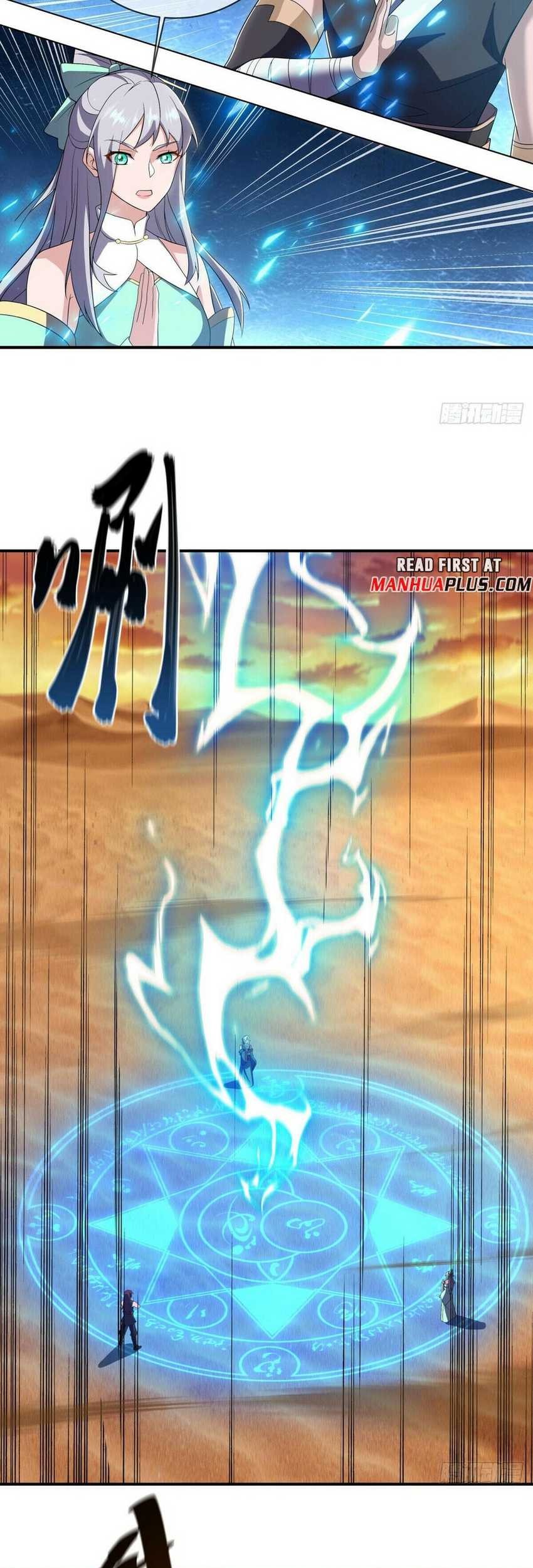 Peerless Soul Chapter 624 Gambar 3