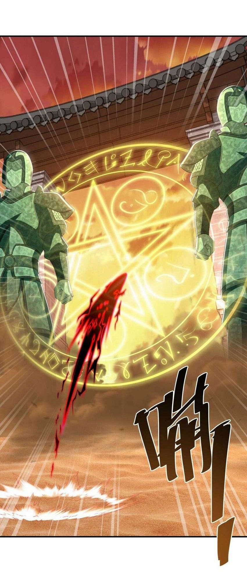 Peerless Soul Chapter 624 Gambar 7