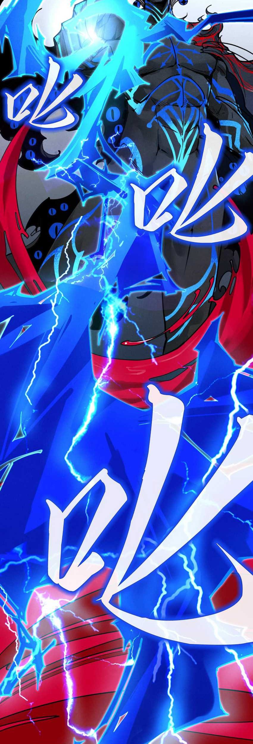 The Ultimate of All Ages Chapter 273 Gambar 44