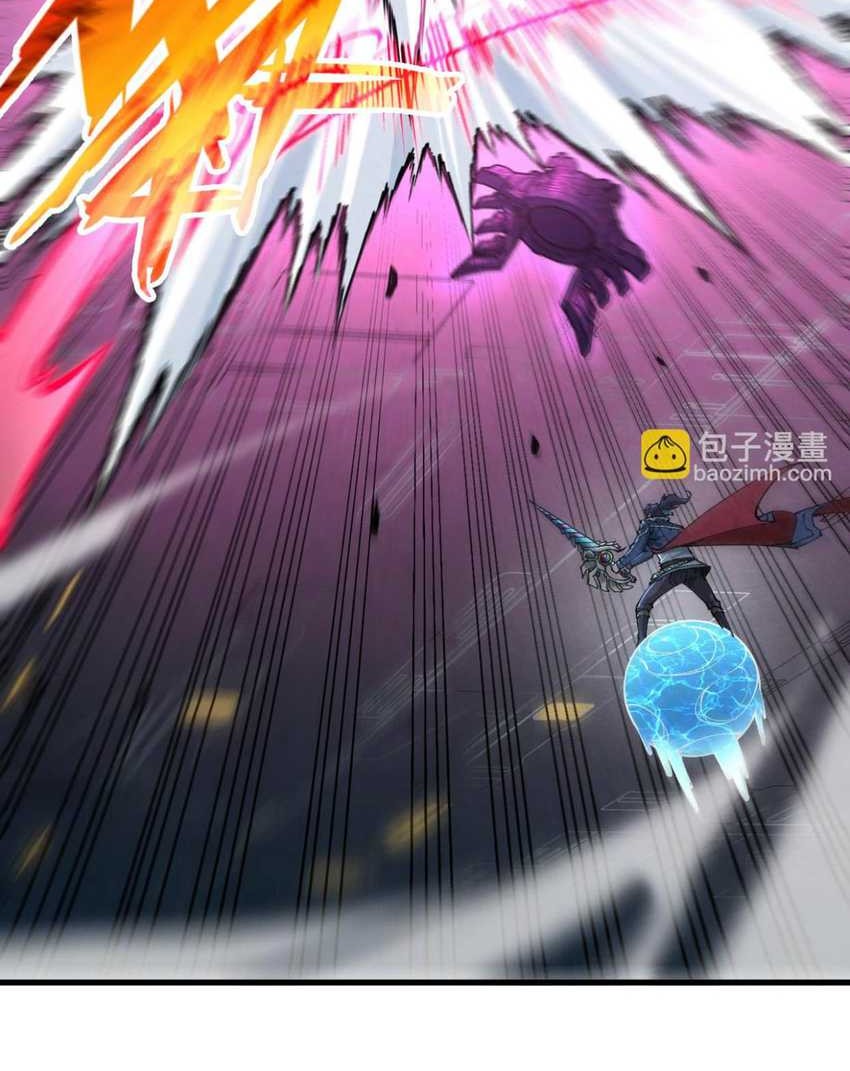 The Ultimate of All Ages Chapter 273 Gambar 33