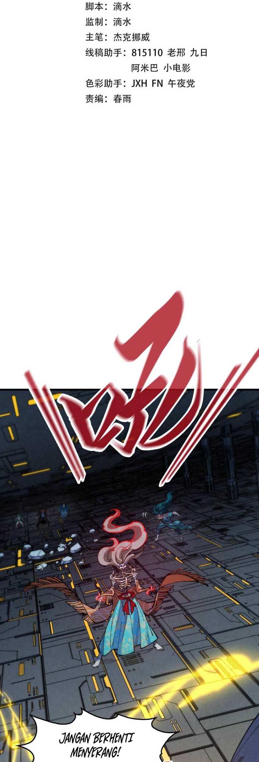 Manhua The Ultimate of All Ages Chapter 273 gambar nomor 2