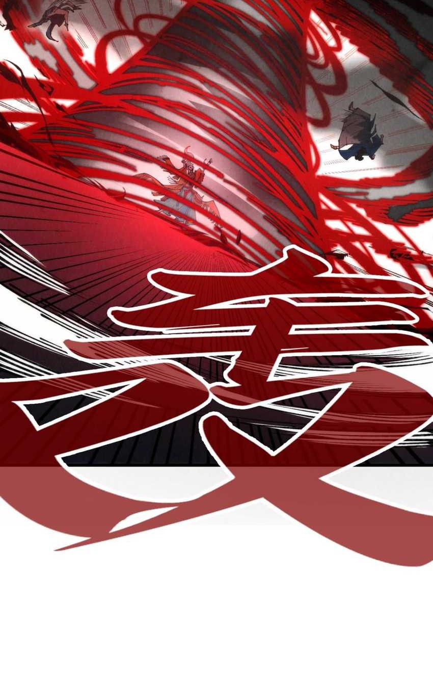 The Ultimate of All Ages Chapter 273 Gambar 6