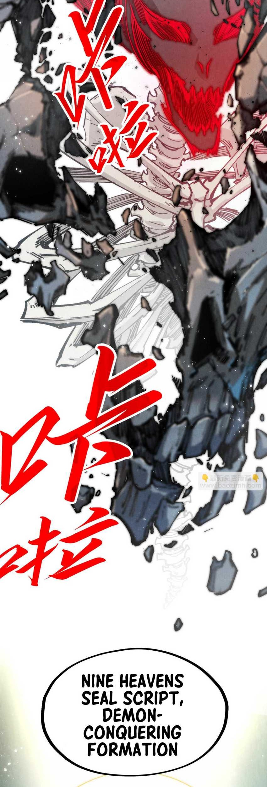 The Ultimate of All Ages Chapter 273 Gambar 8