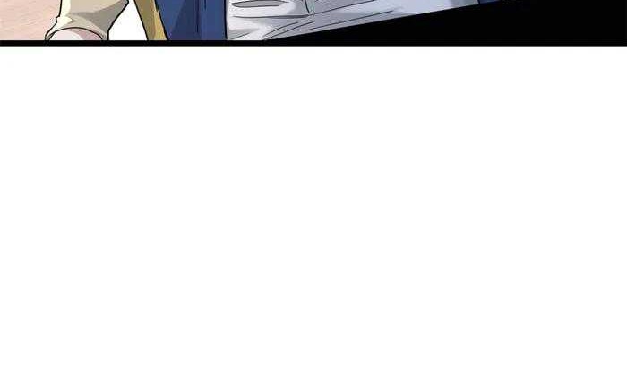 Let Me Game In Peace Chapter 123 Gambar 16