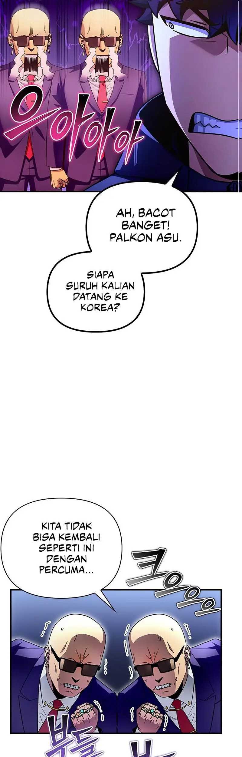 Superhuman Battlefield Chapter 92 Gambar 50