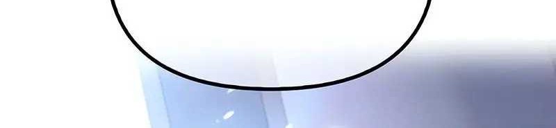 Superhuman Battlefield Chapter 92 Gambar 41