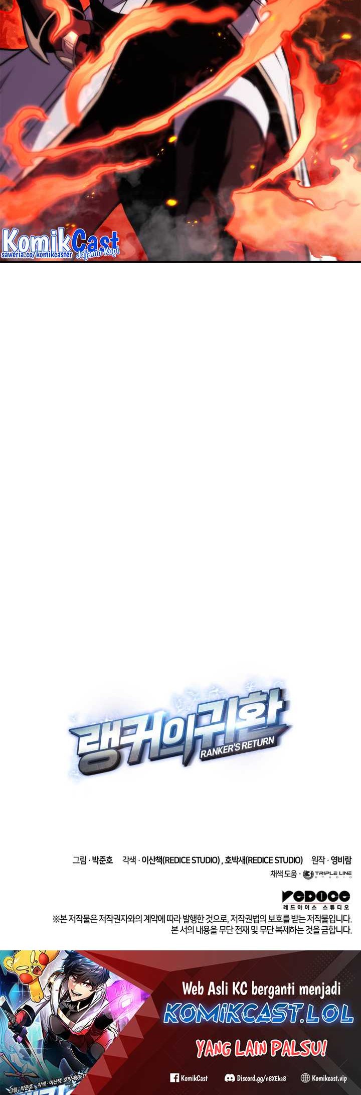 Ranker’s Return (Remake) Chapter 140 Gambar 59