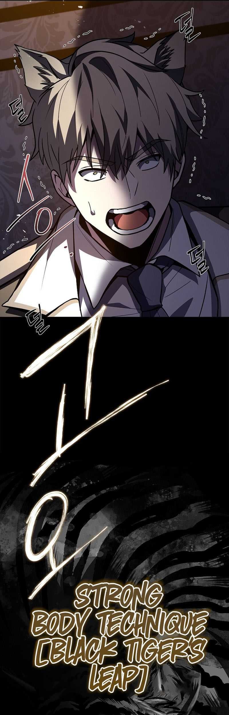 Talent-Swallowing Magician Chapter 59 Gambar 69